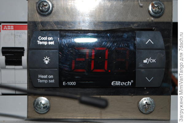 А такой температуру(нагрев или охлаждение).