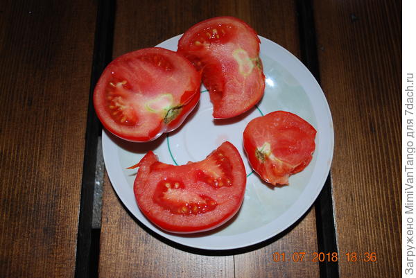 Лежат...понадкусанные...