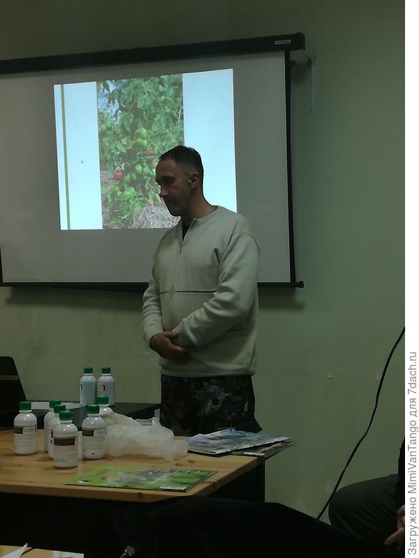 Константин.