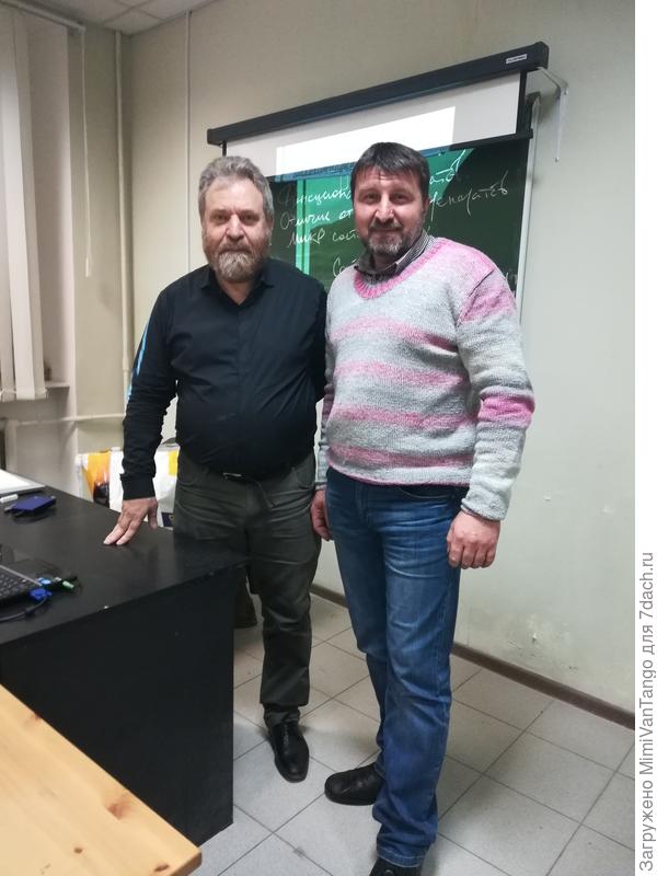 Я и Александр Генрихович.