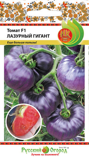 Вот фото с сайта.