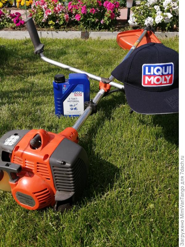 С такими помощниками-красота и порядок на участке обеспечен.