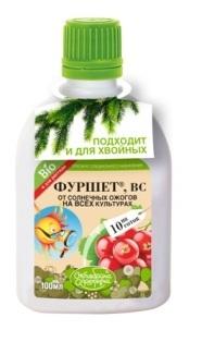 фуршет
