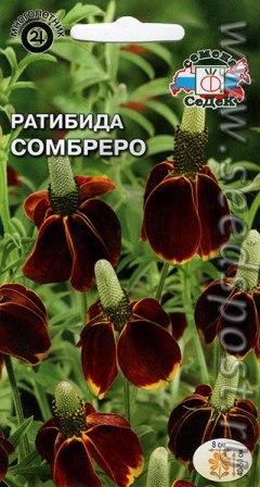 2.