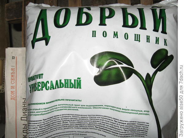 Впервые использовала грунт «Добрый помощник»