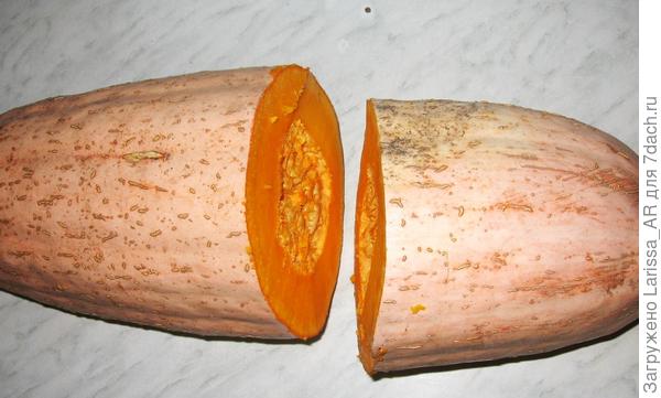 Небольшой Розовый бананчик)) Пошел на сок.