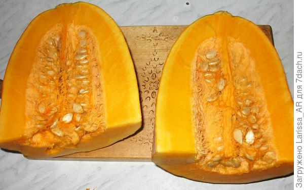 Розовый банан в разрезе