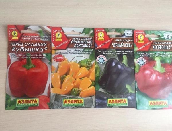 Перцы