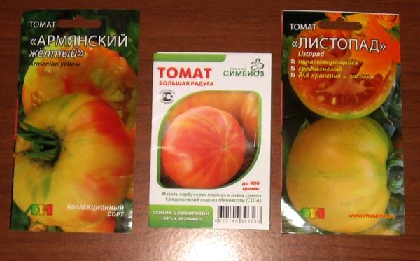 Новые семена томатов