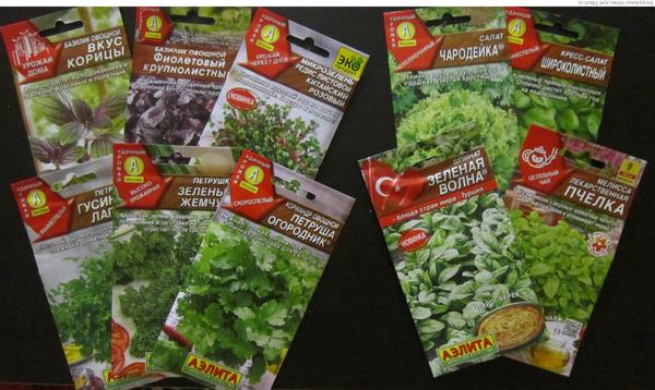 Травки разные, ароматные на все случаи жизни)