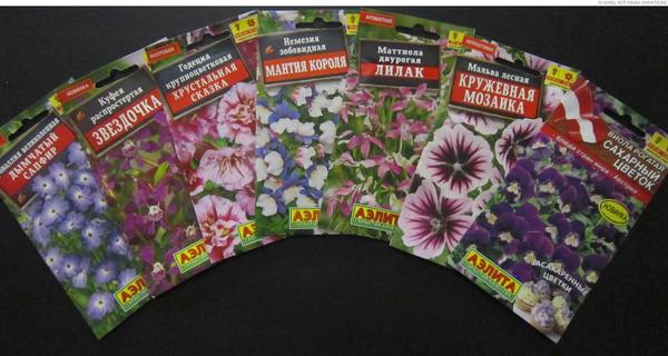 И опять АЭЛИТА удивляет новинками!