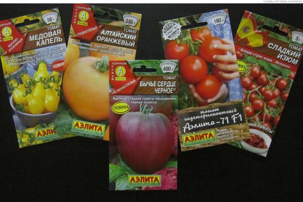 Мои любимые томаты!!!