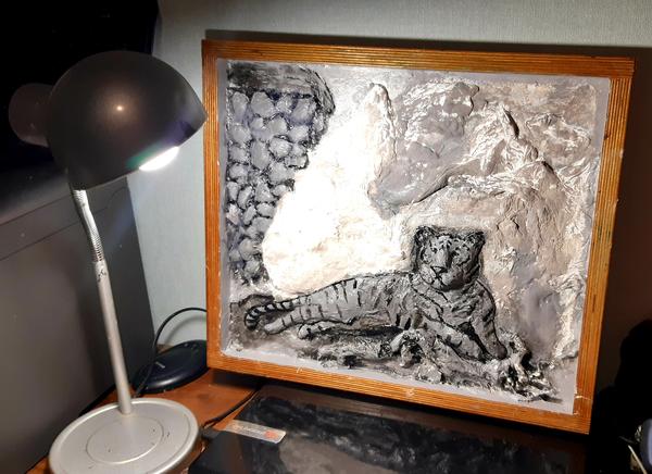 Начинала с тигра