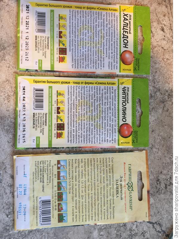 Данные от производителей