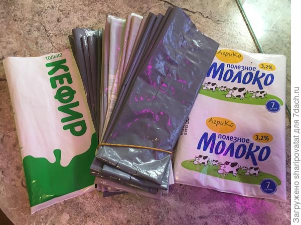 Резервный запас постоянно пополняется