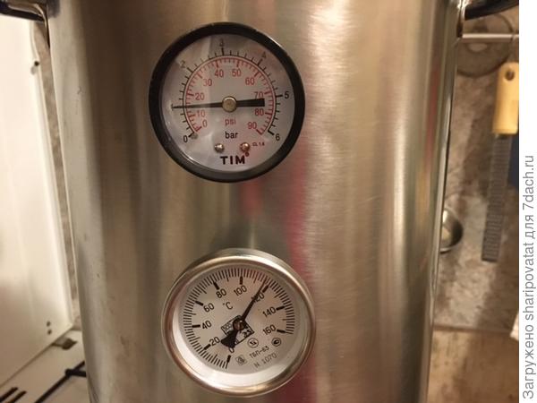 Работает исправно