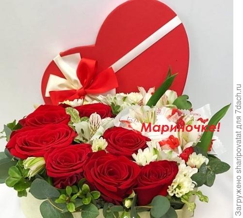 П о з д р а в л я ю!