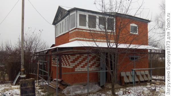 Так дом выглядит сейчас.