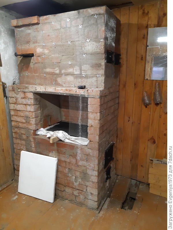 Вот такая она у нас становится..в процессе восстановления