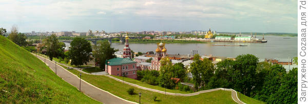Немного с другого ракурса. Вид с противоположного берега, с откоса. На этих фото ещё нет стадиона. Просто красивый вид.