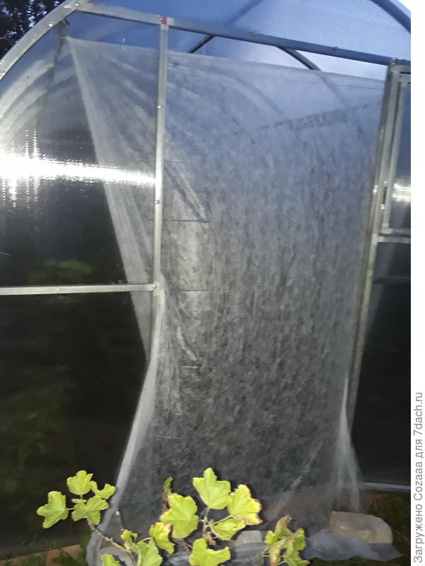 Вверху только щель осталась.