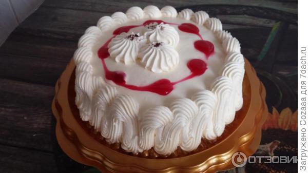 Вот, угощайтесь!