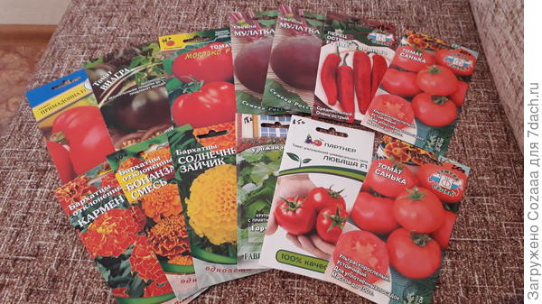 Причём, мой выбор тут % 50. Остальное мне практически подсунули, сказали, что хорошо берут! Какая я слабонервная!