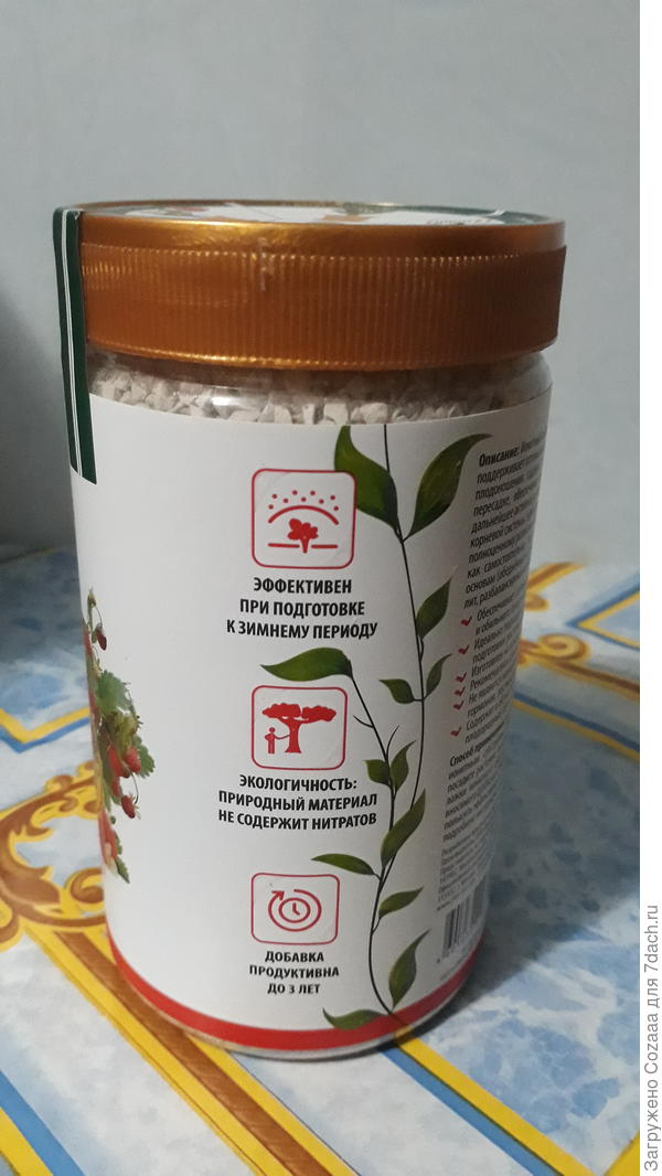Мммм
