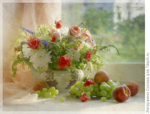 Пусть всегда будут рядом близкие и друзья, и те, с кем хочется поделиться радостью! Здоровья и долгих лет жизни тебе и твоим близким, больше позитива, ярких впечатлений и внимания! Пусть все сложится так, как тобой и было задумано! Будь счастлива!