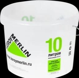 У меня есть вот такие вёдра - 5 штук.