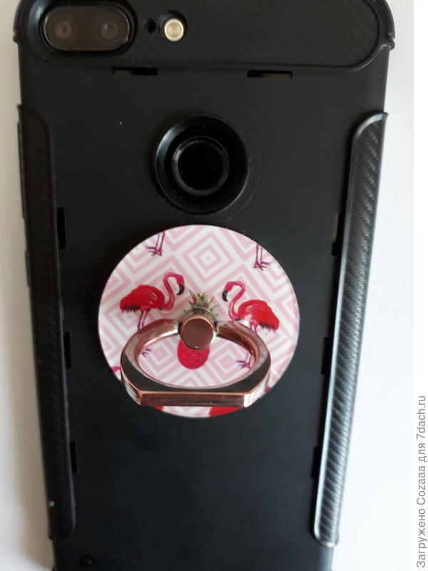 В рабочем положении