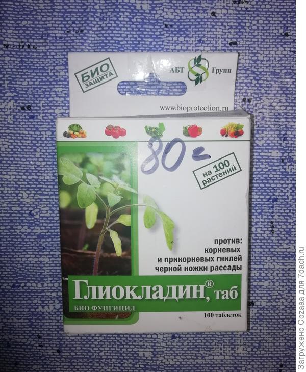 Жжжж