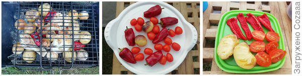 А это самый приятный момент.