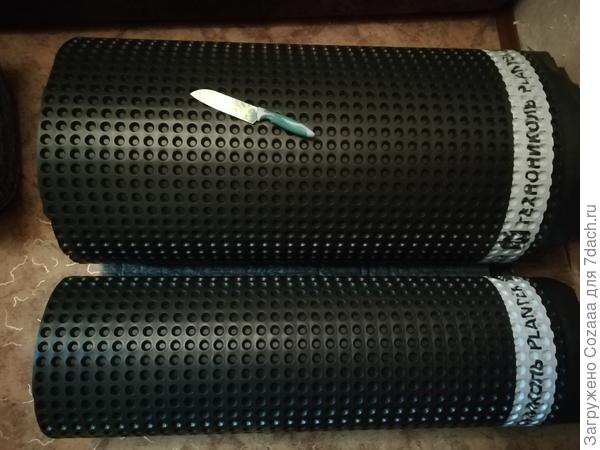 В результате получилось два рулона, один чуть позже, другой пошире.