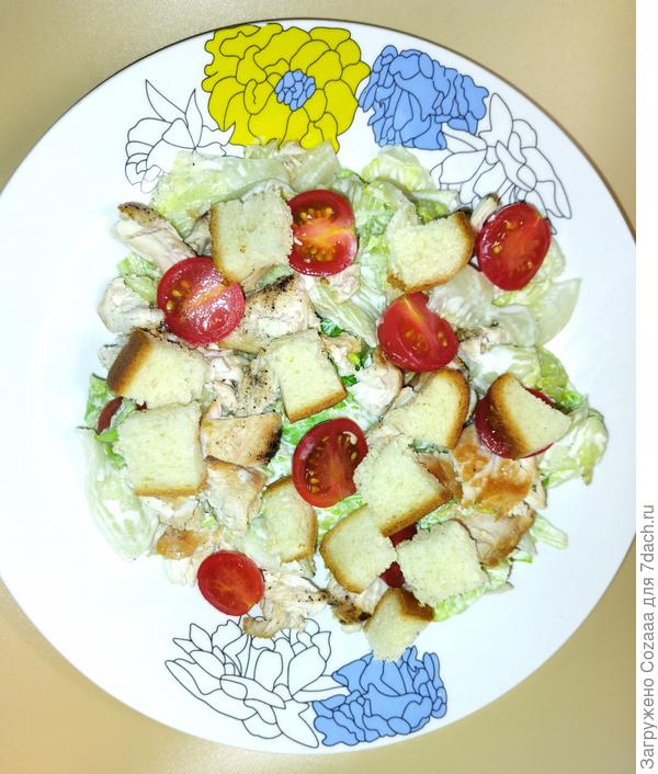 Салат Цезарь с Вкусникой и Розовым джайвом