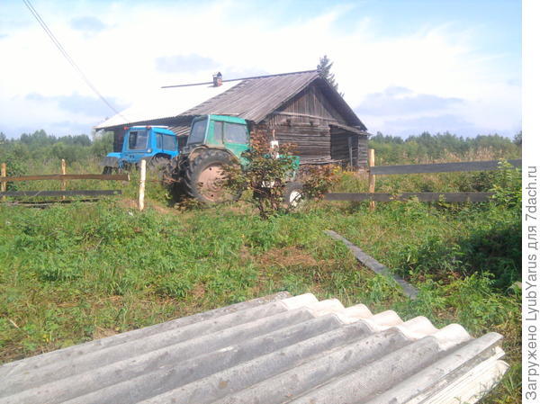 а вот трактора тянут