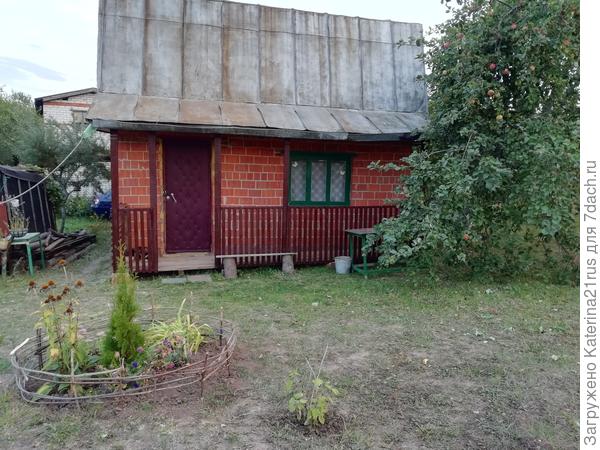 Покрасили