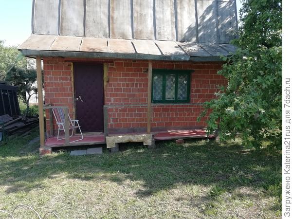 Продолжение