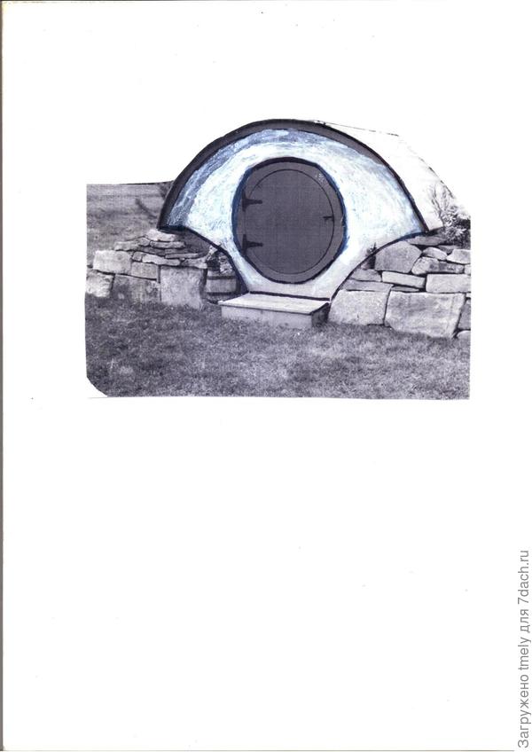 привлекательно и для взрослых и для детей