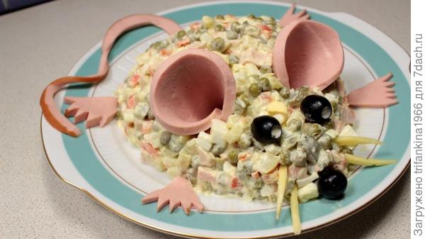 Мышка из "оливье" (мы делали поросёнка)