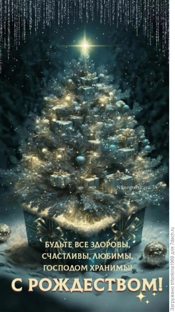 С Великим Светлым Праздником! Всем мира, добра и Божьей благодати!