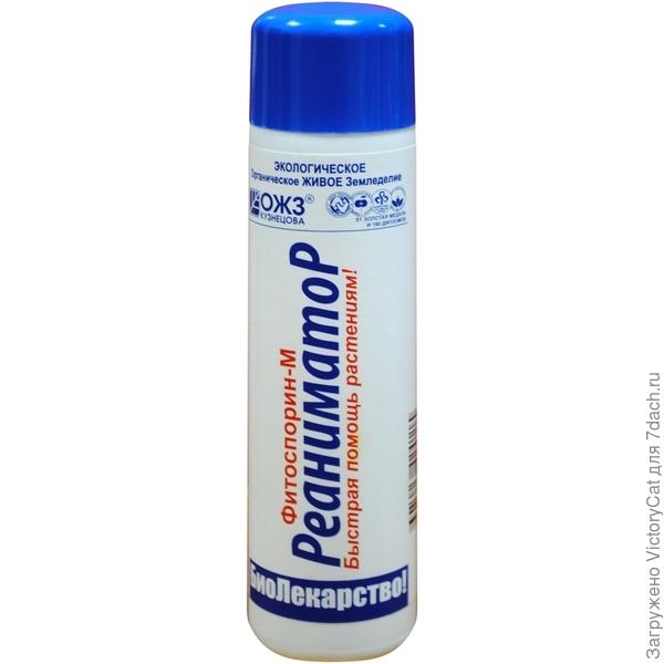 Такой у меня