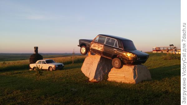 Артефакт галереи