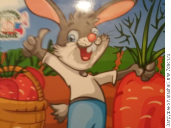 Всем семидачникам желаю такого урожая и настроения!