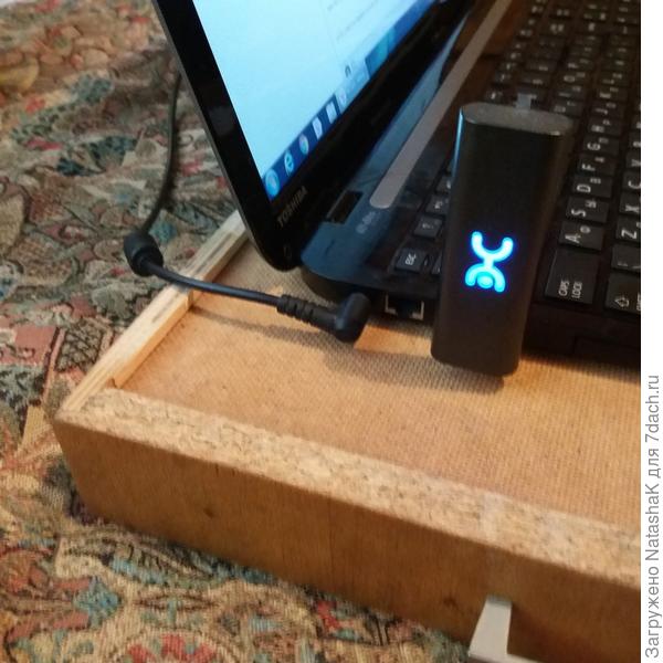 Вот мой самый простой и дешевый модем YOTA