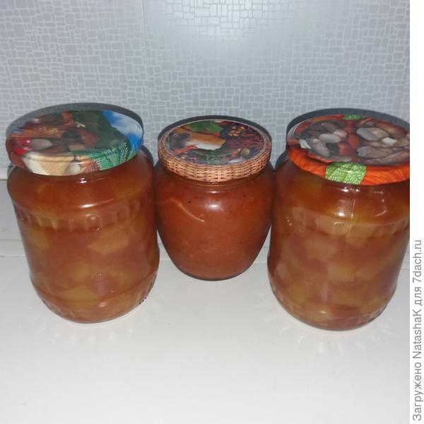 Первые заготовки
