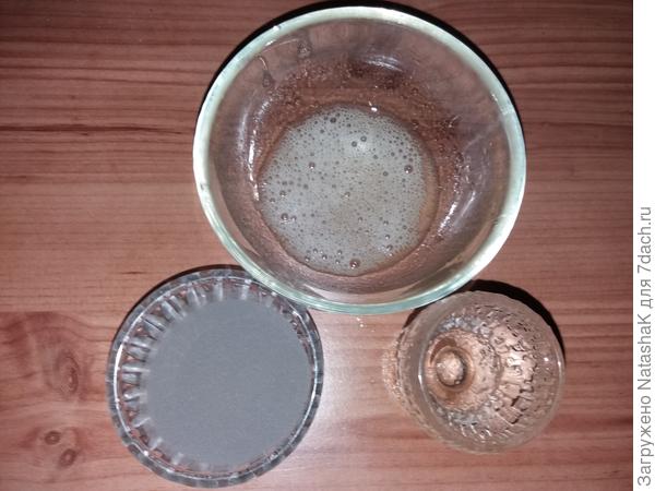 Для маски из черной глины