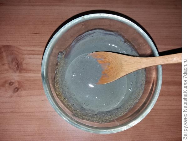 Вот такая масочка получилась