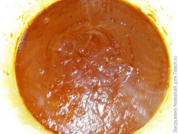 Рассол закипает