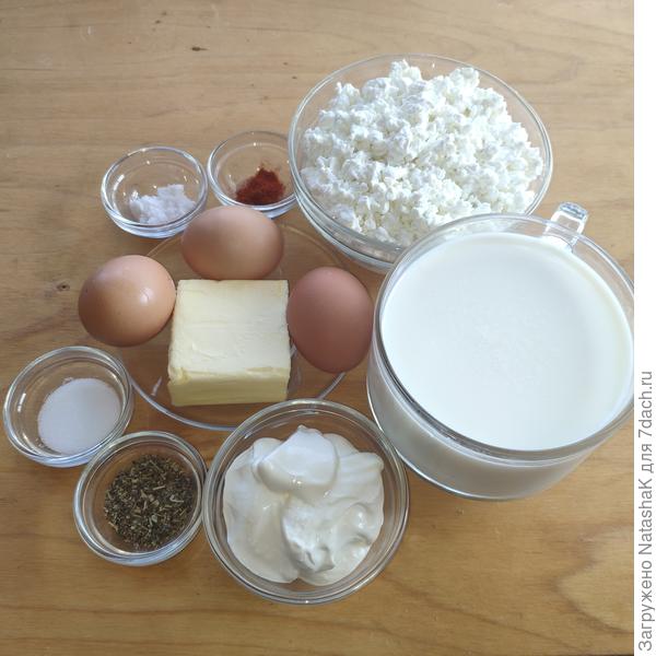 Сыр из деревенского молока и творога с прованскими травами. Пошаговый рецепт с фото () Сыр из деревенского молока и творога с прованскими травами. Пошаговый рецепт с фото